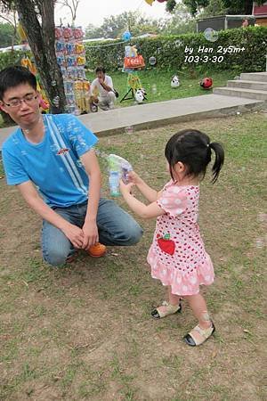 IMG_0069拷貝.jpg