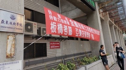 1學科11月1日要考試了.jpg