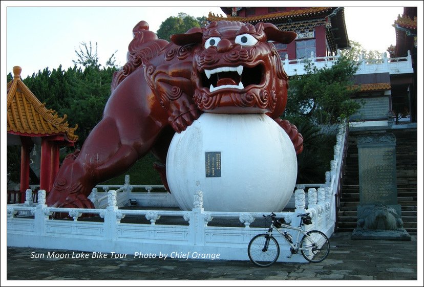 日月潭單車環湖  (11).jpg