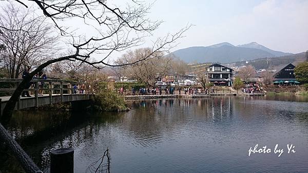 由布院