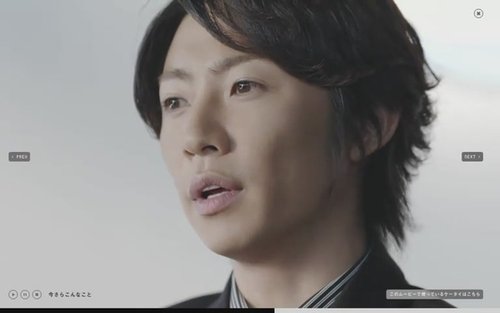 au-android-aiba.JPG