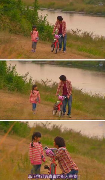 MG-EP4.JPG