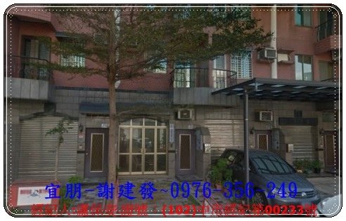 台中市南屯區水安街33號A-480.jpg