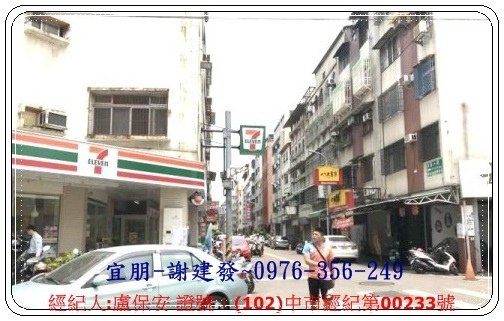 台中市北區自強一街21號三樓 (4)-480.jpg