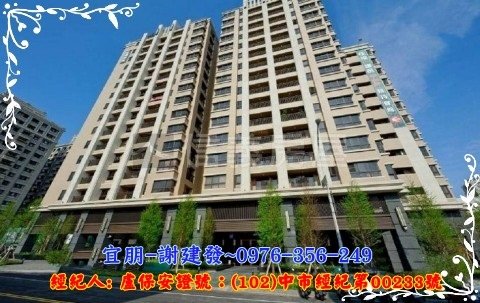 台中市北屯區和福路128號10樓之1G5-480.jpg