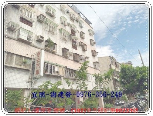 台中市西屯區西屯路二段208巷16之12號3樓之5-A04-480.jpg