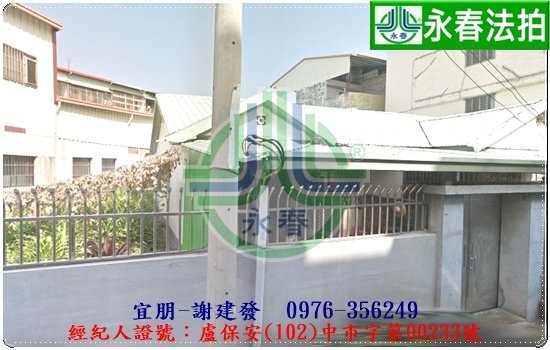 Image 40.jpg