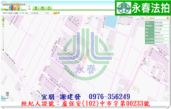 Image 59(28地號).png