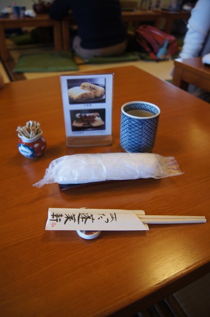 DSC08465.JPG