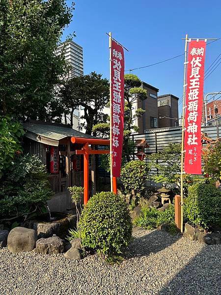 [日本-東京-南千住-米其林一星，尾花鰻魚飯(うなぎ 尾花)