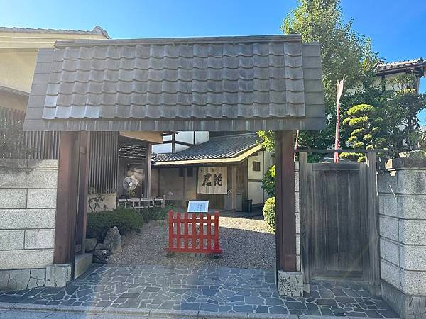 [日本-東京-南千住-米其林一星，尾花鰻魚飯(うなぎ 尾花)