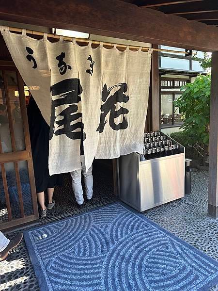 [日本-東京-南千住-米其林一星，尾花鰻魚飯(うなぎ 尾花)