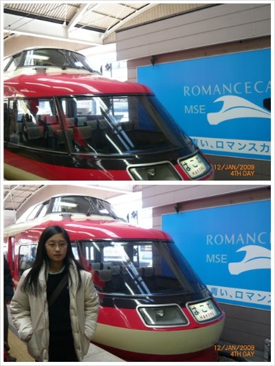 collage.jpg romance car.jpg