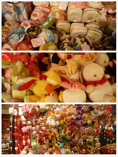 shop 1.jpg