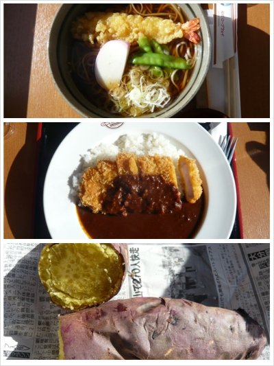 午餐.jpg