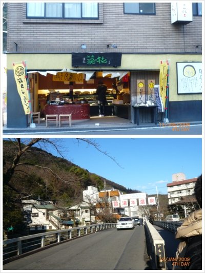 附近 1.jpg