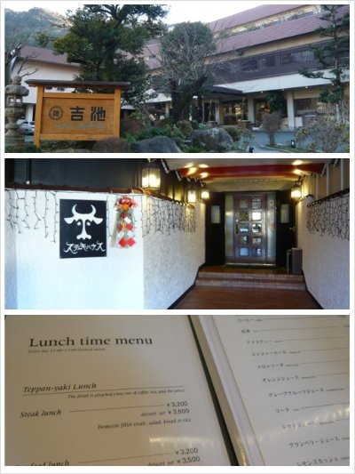 lunch 1.jpg