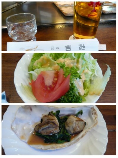 lunch 3.jpg