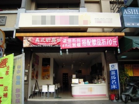 DSCN2272.JPG
