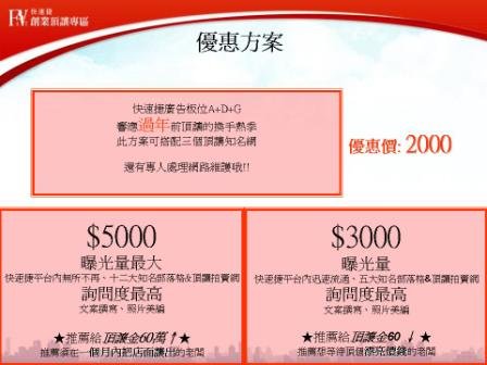 投影片3.JPG
