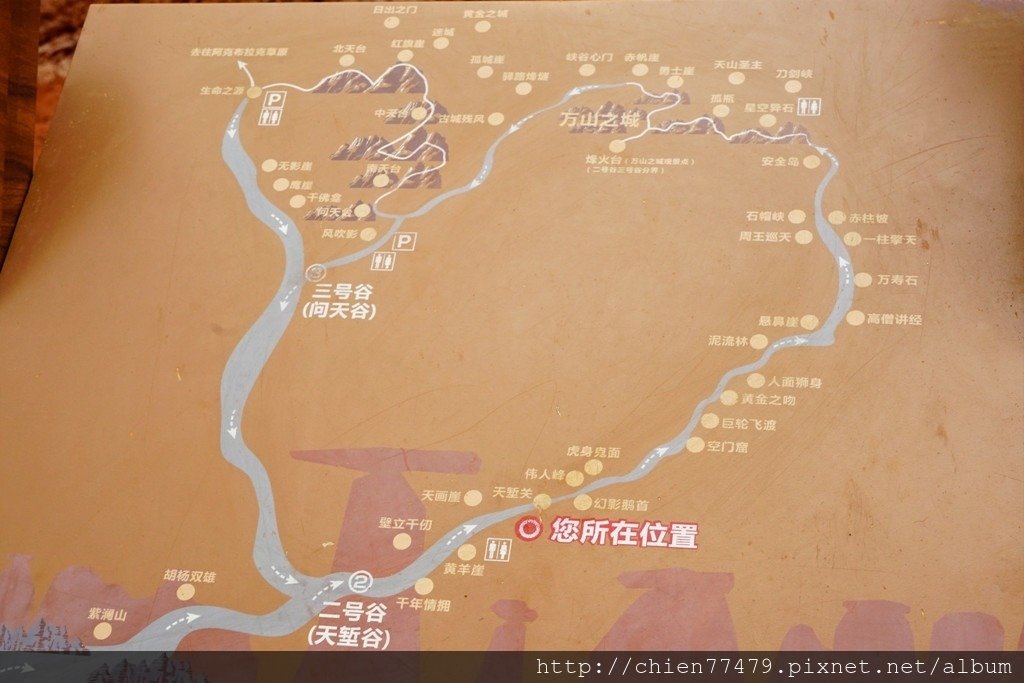 DSC01776.JPG
