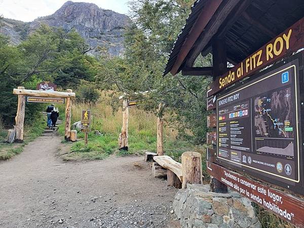 Patagonia Chile &amp; Argentina, S