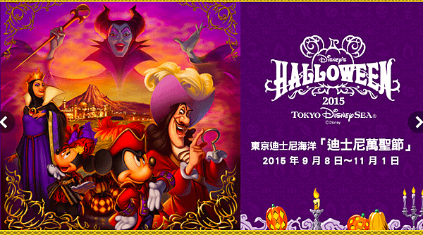 螢幕快照 2015-10-10 下午11.11.49