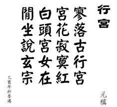 imagesIAYDQ5IN