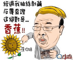 未命名LIY
