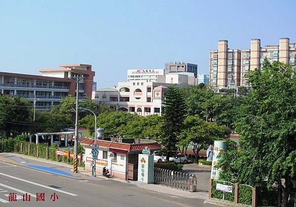 j10龍山國小 (標註說明) (2).JPG