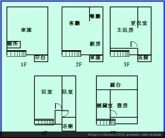 l12格局圖.jpg