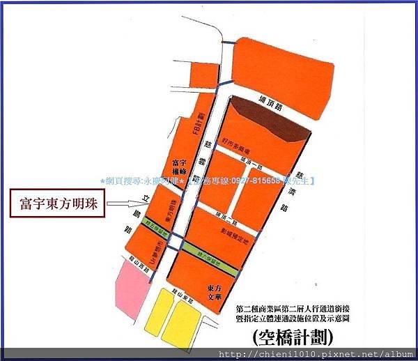 w23第二種商業區第二層人行通道銜接暨指定立體連通設施位置及示意圖 - 複製.jpg