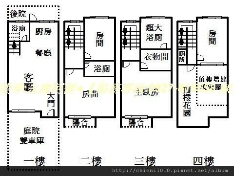 l12放翁清境_格局圖.jpg