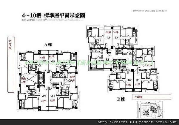 v22標準層平面示意圖4-10樓.jpg