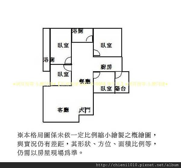 l12格局圖 煙波行館海景四房平車A3棟12樓 (2).jpg