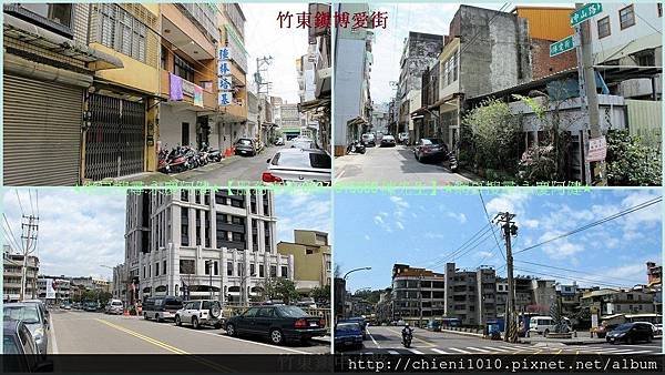 l12竹東鎮博愛街 中山路.jpg