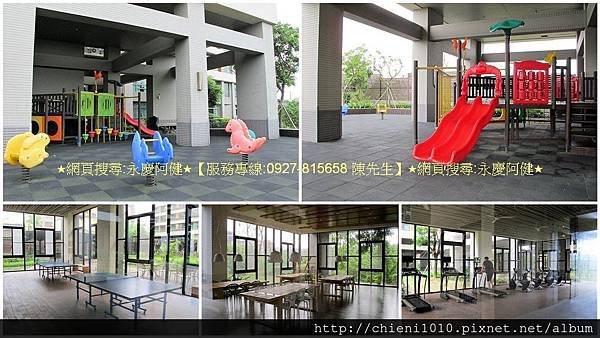 l12昌益植森園 (3).jpg