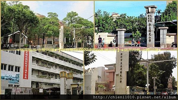 n14學校-三民國中 曙光小學 北門國小 東門國小.jpg