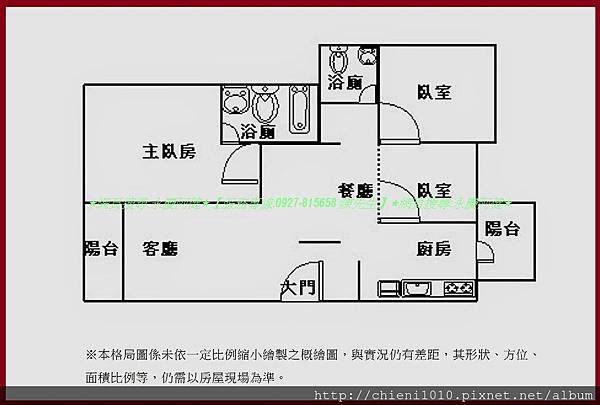 p16格局圖-東大HOLA裝潢三房平車D1棟8樓.jpg