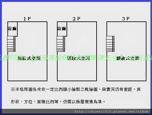 q17正市區遠百傳家住店圖SPC.jpg