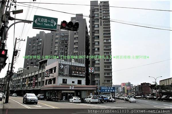 r18延平路三段(天府路口) (1).jpg