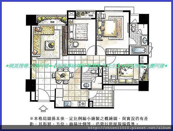 p16格局圖-竹北宏觀大器_高鐵新竹車站特定區.jpg