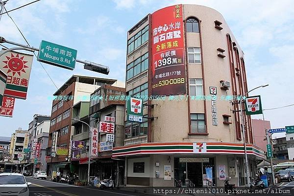 q17牛埔南路-牛埔路透天店面 (4).jpg