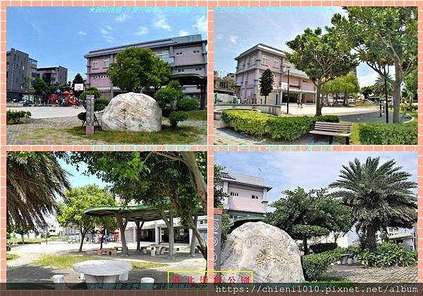 o15公園-港北崇和公園_新竹市港北三街-港北一街.jpg