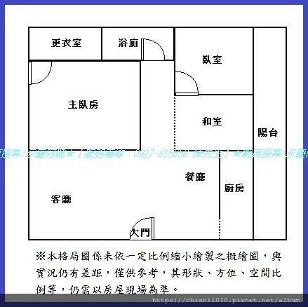 p16格局圖-宏家麗京裝潢三房大露台戶附平面車位_40號2樓.jpg