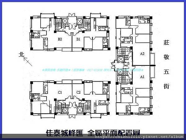 t22竹北佳泰城峰匯 標準層平面圖.jpg