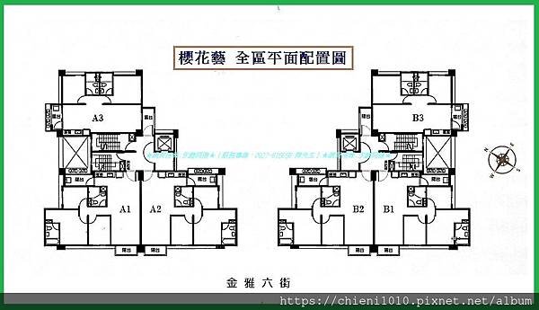 t20櫻花藝-全區平面配置圖.jpg