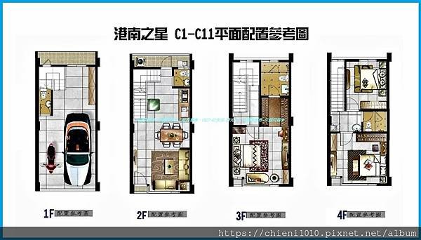 p16格局圖-港南之星低總價全新別墅C2_港南三街35巷.jpg