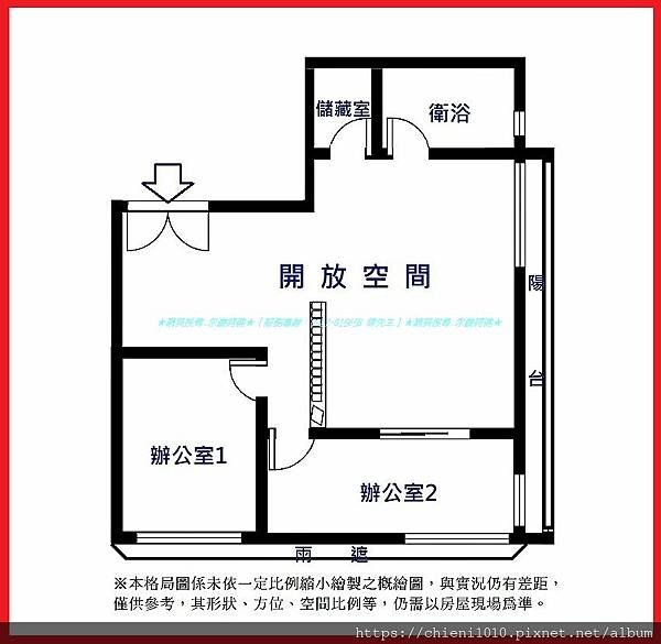 p16格局圖「世紀通商廣場」辦公室_林森路176號八樓之3東區福德里5鄰.jpg