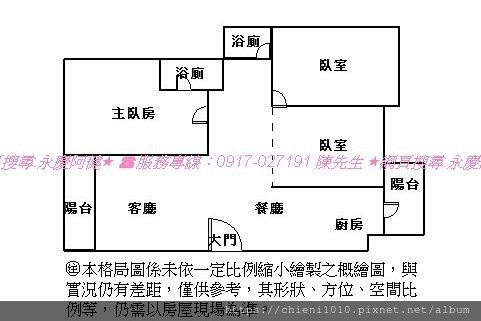 r18格局圖-東大HOLA裝潢三房+平車D2_2樓之16.jpg